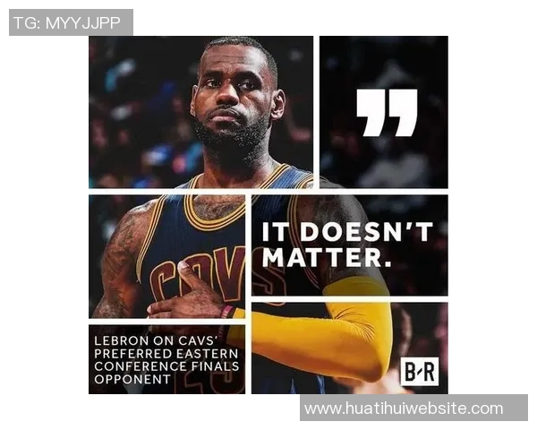 欧文引用歌词激励球队：逆境来临时你们是否依然坚定支持我们