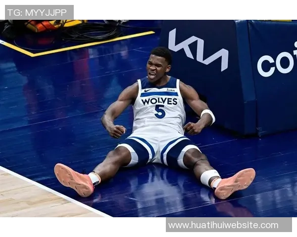 爱德华兹首节表现极端14分闪耀却伴随5次失误与1次技犯