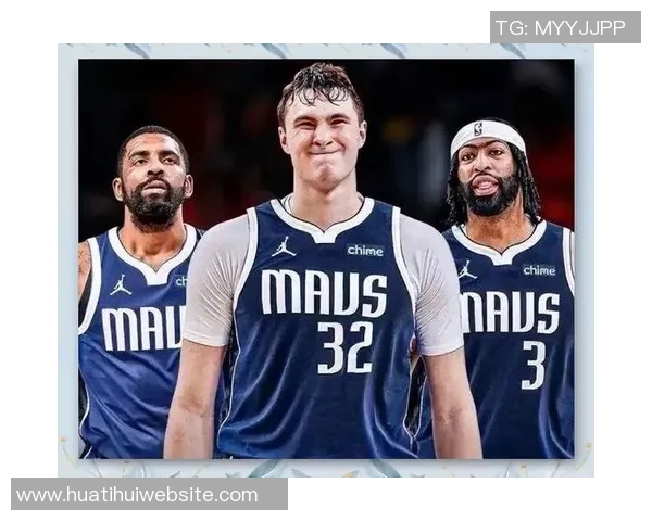 独行侠对阵活塞首发阵容揭晓加福德迎来赛季首秀期待弗拉格克莱华盛顿克里斯蒂表现