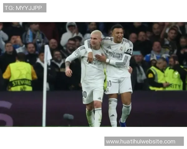 皇马本赛季会员球场收入达402亿欧总支出高达1347亿欧