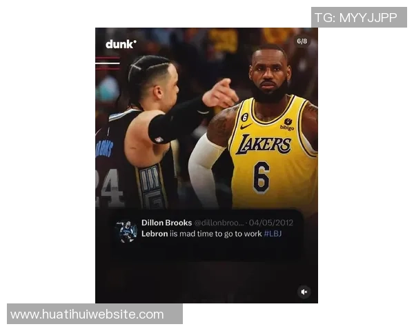 詹姆斯谈与字库杜哈威等伟大球员对阵的兴奋与期待