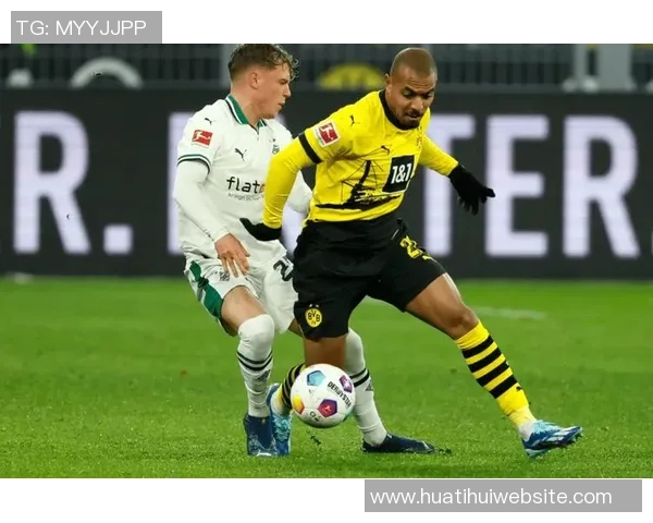 多特蒙德对阵弗赖堡首发阵容揭晓小贝林吉拉西领衔出战聚勒替补待命