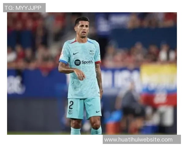 国米与坎塞洛谈判进展显著租借薪水问题成焦点