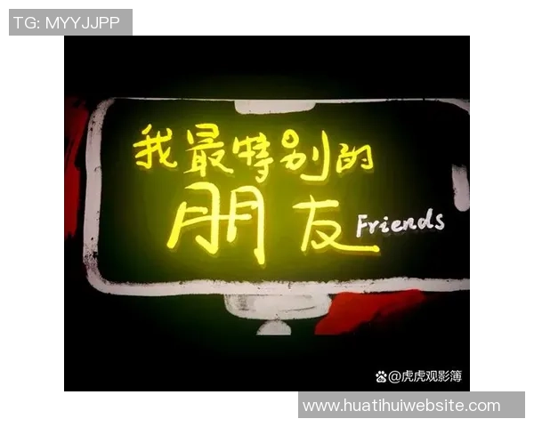 田中碧回忆阿布受伤瞬间感谢队友的善意给予我救赎